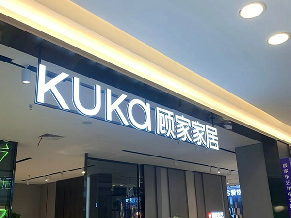 acrylic mini letters for shop